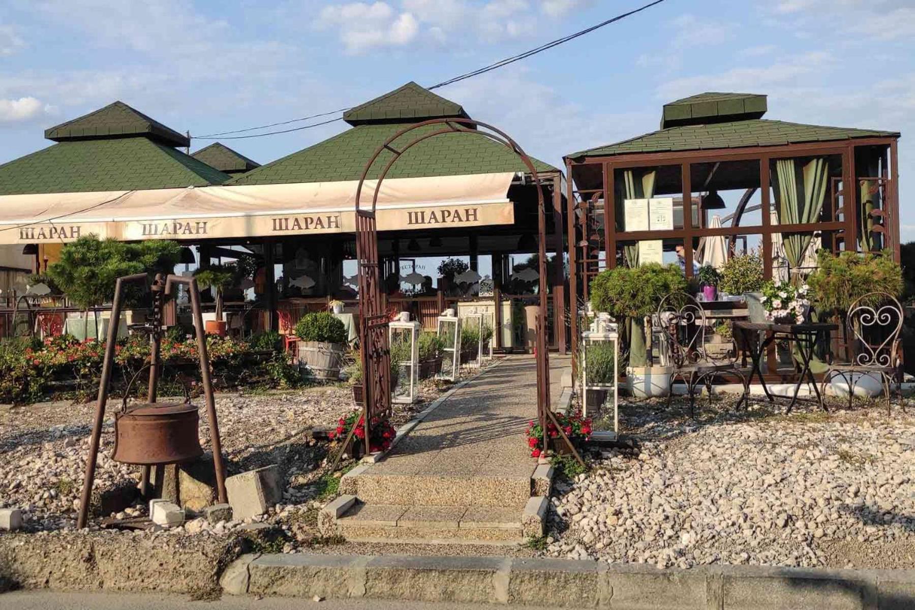 River Hostel Белград Экстерьер фото